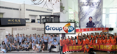 ΚΙΝΑ Sichuan Groupeve Co., Ltd.